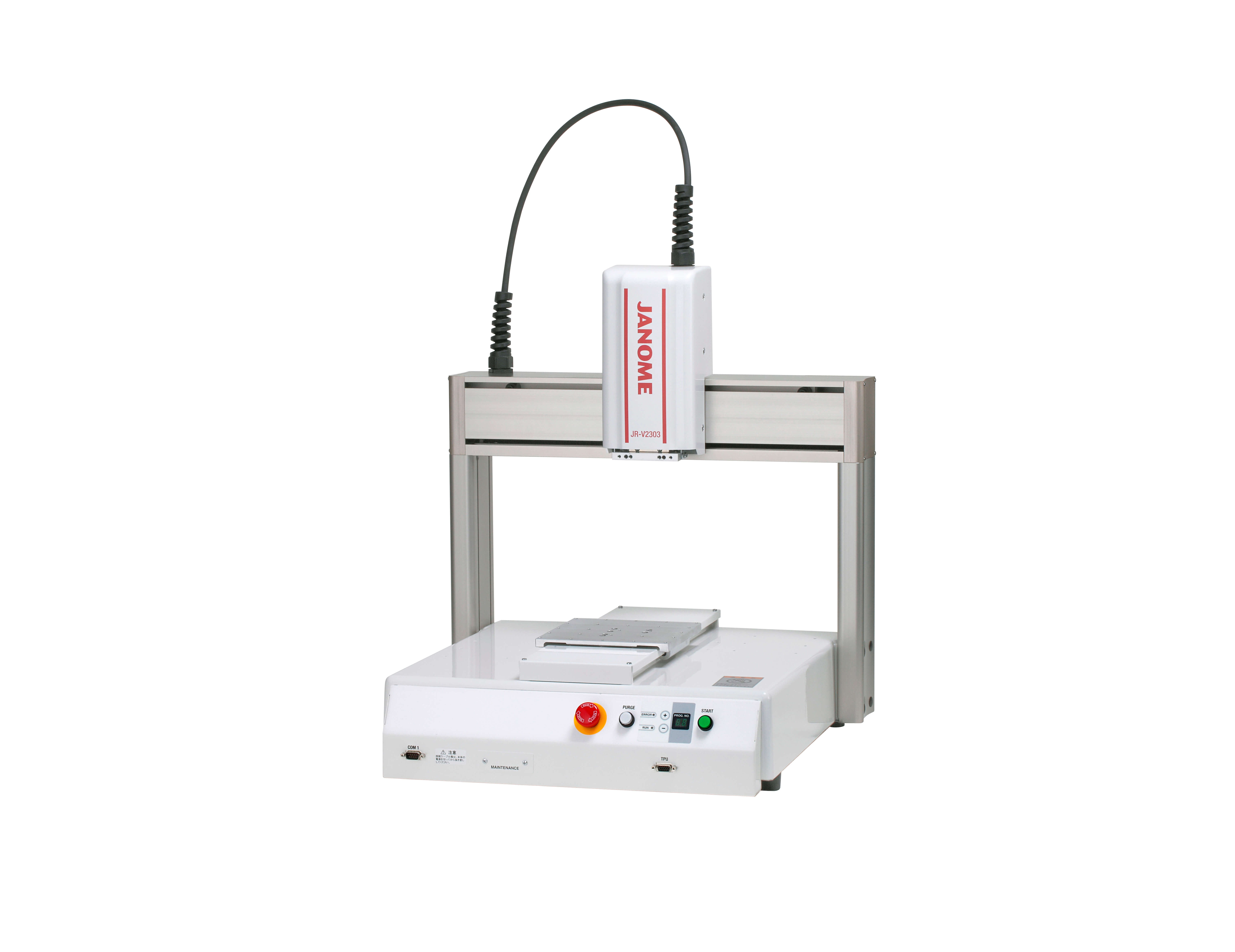 ROBOT ĐỂ BÀN JANOME  JR-V2000 SERIES